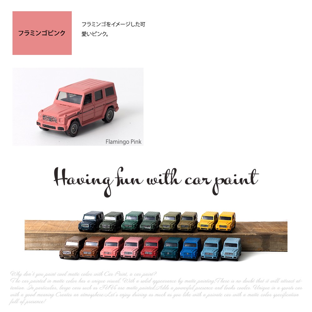 環 着色 絵の具 ペンキ 水性塗料 車輌ペンキ 4kg 車塗装 全塗装 自家塗装 車塗料 ディッピンペイント 掠り 取りつくろう 吹きつけ塗装 Diy 壮麗消し 艶無 座蒲団色 ネーヴィー グレー 除法 トレンド Dippin Paint Jq Arcprimarycare Co Uk