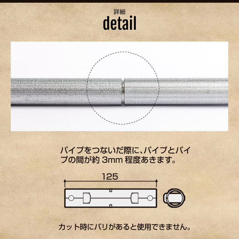 素晴らしい価格 パイプ メタル配管パイプ パイプクランパー パイプつなぎ 25.4用 部材 ガス管 水道管 ハンガーラック ヴィンテージ 配管  インダストリアル DIY ブルックリン 男前 衣装ハンガー ハンガーパイプ コートハンガー コート掛け 洋服掛け 収納 収納棚 www ...