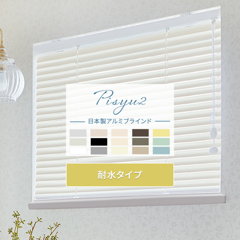 百貨店大売り出し押さえるSALE！ MAX50％OFF