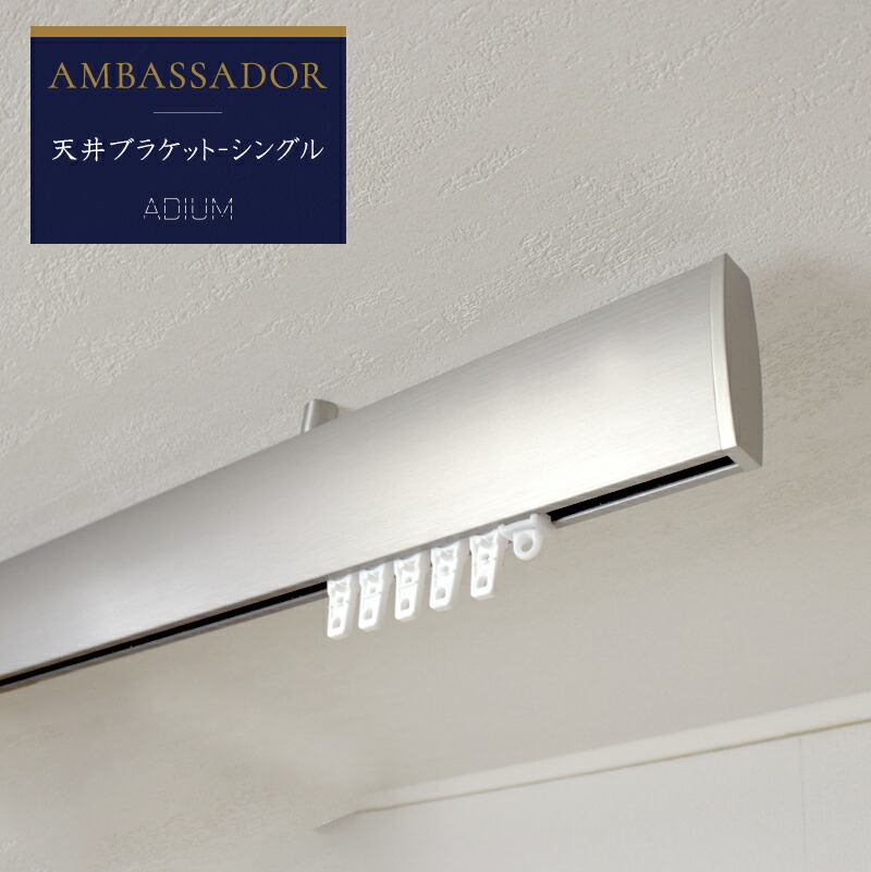 ヤマケン 積層サンド式カラーまな板 C－45 H43mm ブルー