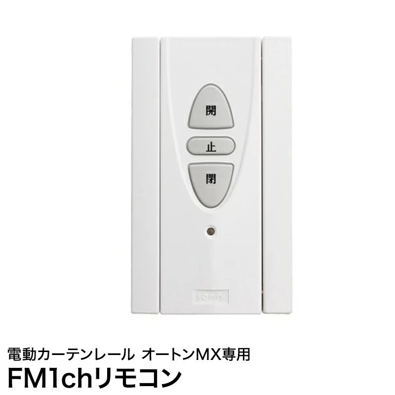 紫外線・熱さ打つ手・包みかくしに 日がさ特集