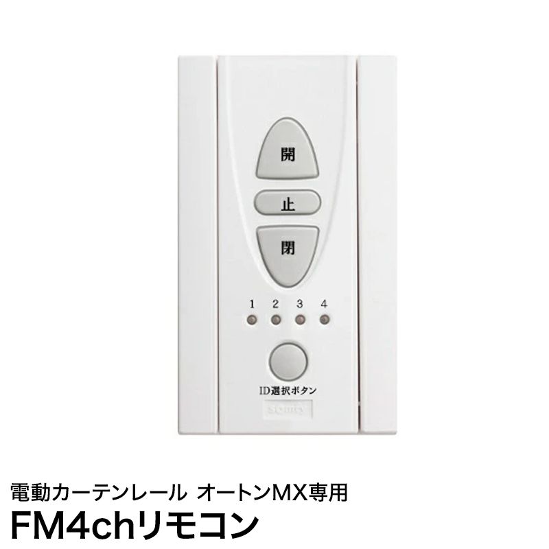 紫外線・熱さ打つ手・包みかくしに 日がさ特集