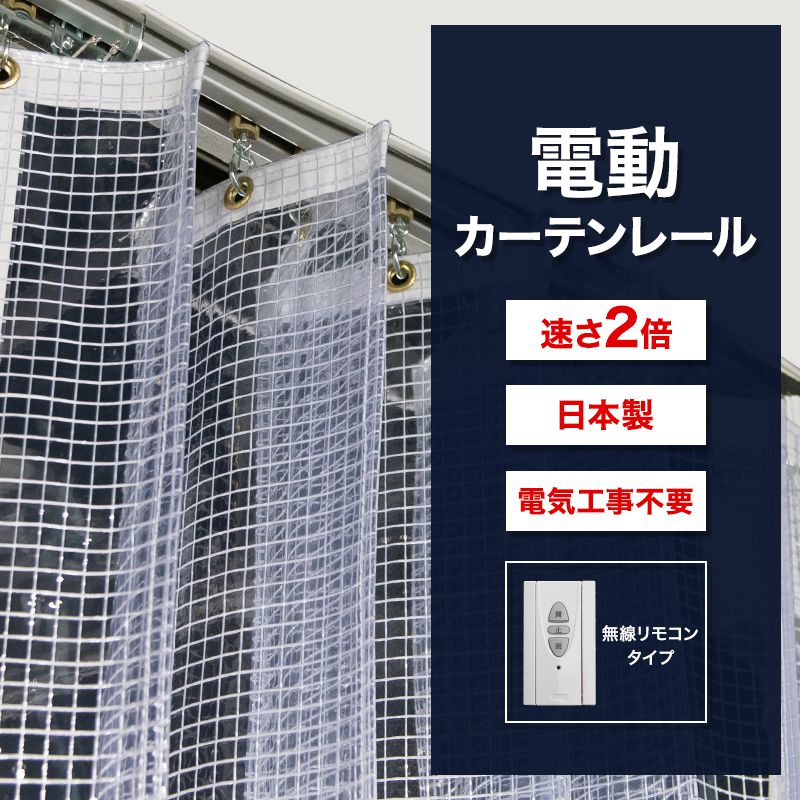 百貨店大売り出し押さえるSALE！ MAX50％OFF