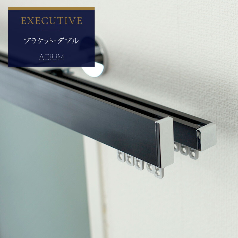 百貨店大売り出し制限事項SALE！ MAX50％OFF