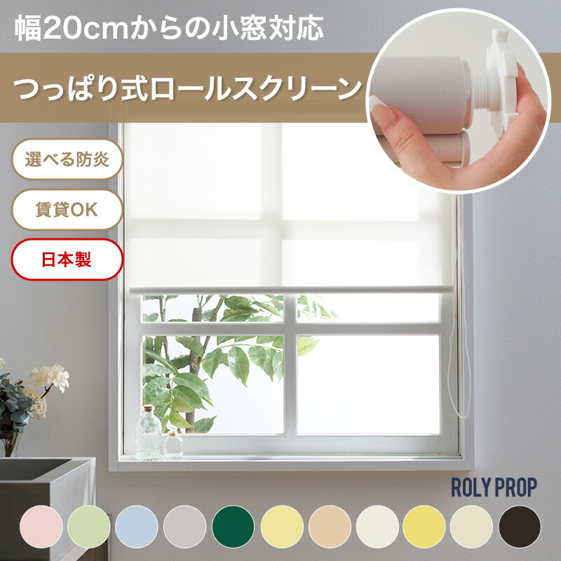 百貨店大売り出し押さえるSALE！ MAX50％OFF