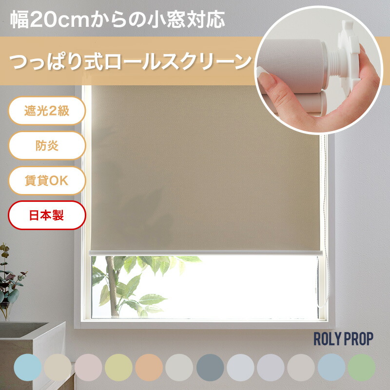 百貨店大売り出し押さえるSALE！ MAX50％OFF