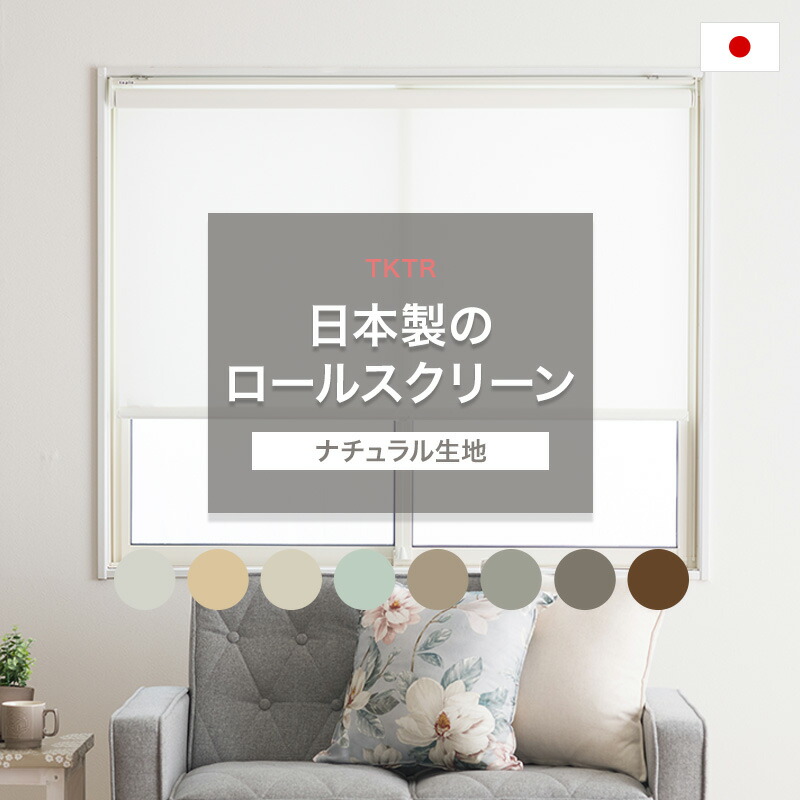 百貨店大売り出し制限事項SALE！ MAX50％OFF