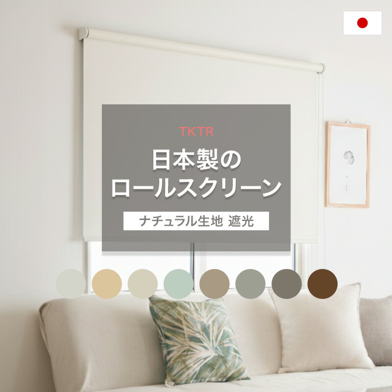 百貨店大売り出し押さえるSALE！ MAX50％OFF