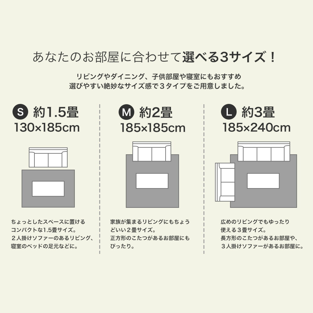 即発送可能 ラグ ラグマット おしゃれ 北欧 かわいい 洗える 可愛い 滑り止め付き スミノエ 年中 カーペット 柄 デザイン オールシーズン 防ダニ ベージュ グリーン フレイム 185 185cm Jq 売れ筋 Inventario Implantologydentalcare Com
