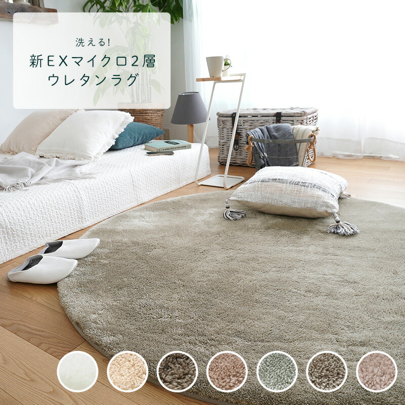 百貨店大売り出し押さえるSALE！ MAX50％OFF