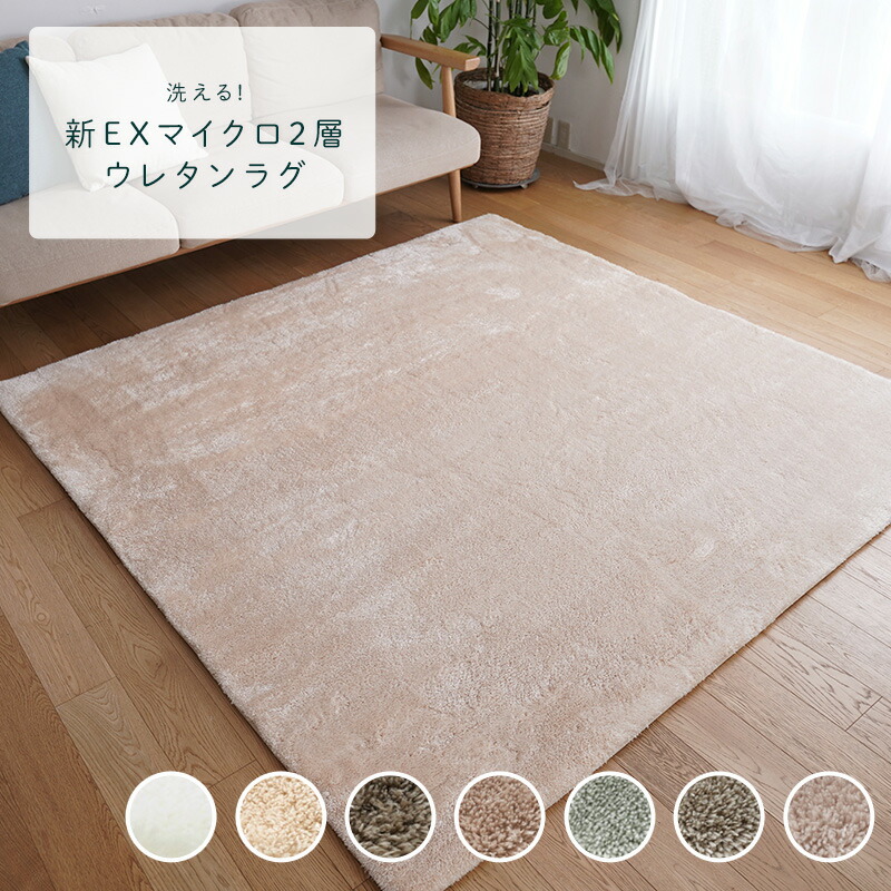百貨店大売り出し制限事項SALE！ MAX50％OFF