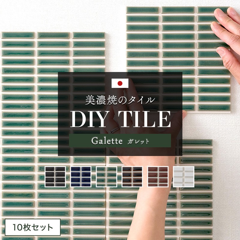 百貨店大売り出し制限事項SALE！ MAX50％OFF
