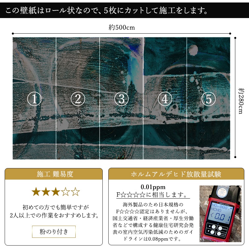 壁紙 クロス 輸入壁紙 海外 インポート壁紙 おしゃれ はがせる 張り替え 補修 のり付き だまし絵 Wallpaper コマー Track Imbricating トラックインブリキャティング Prh 0318 Diy 補修 店舗 内装 リビング トイレ 玄関 リフォーム 撮影用 Wallpaper Onpointchiro Com