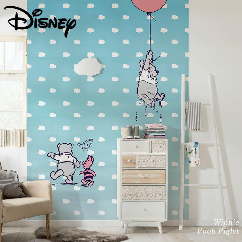 ドイツ製のおしゃれな輸入壁紙 日本では当社でしか買えないディズニーのドイツ製壁紙です 正規輸入品の壁紙ですのでご安心ください 1000円offクーポン配布中 壁紙 Winnie 輸入壁紙 海外 ウォールペーパー インポート壁紙 ディズニー トイレ Disney Disney プー