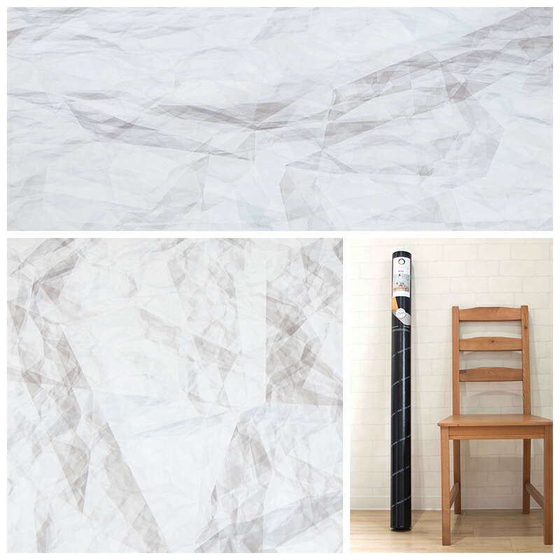 日本での取扱いは当社のみ リビング 微妙な色のニュアンスや光と影 の効果により立体感のある壁に見えるデザイン 店舗の内装や撮影のバックペーパーとしても使えるおしゃれな輸入壁紙 壁紙 だまし絵 のりなし リフォーム おしゃれ クロス 輸入壁紙 海外 不織布 フリース