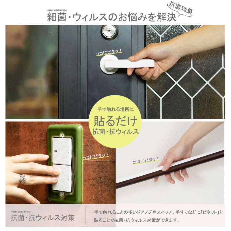 壁紙 はがせる 壁紙シールタイプ 無地 しっくい 1ロール 5m 賃貸 おしゃれ 壁紙シート 漆喰壁紙シール 貼ってはがせる漆喰粘着シート ピタットシックイ Vmaphotographystudios Com