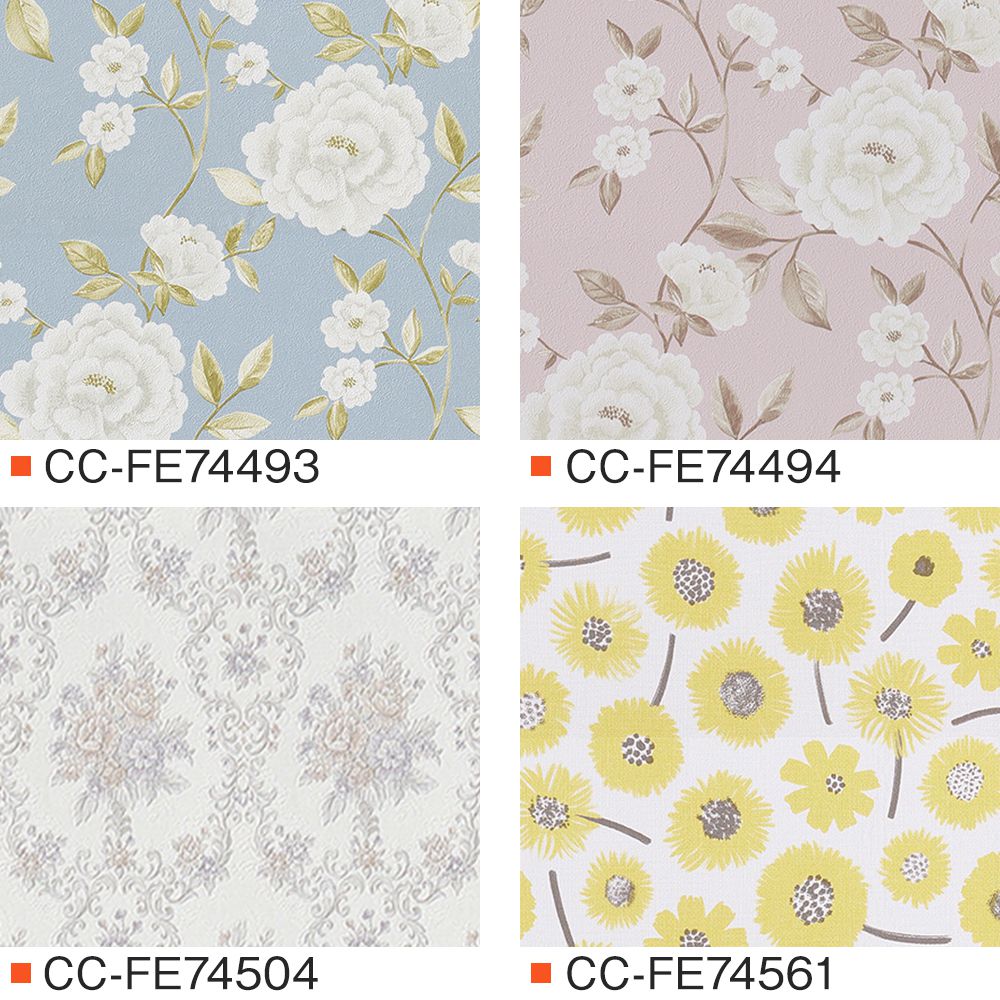 壁紙 フラワー 花柄 ボタニカル ナチュラル 薔薇 店舗 メーカー壁紙 国産壁紙 ウォールペーパー 花 バラ トイレ クロス 壁紙セレクション 補修 小鳥 模様替え のり付き 蔦 葉っぱ おしゃれ のり付き壁紙 撮影用 リフォーム Jq Wallpaper リビング フラワー 内装 玄関