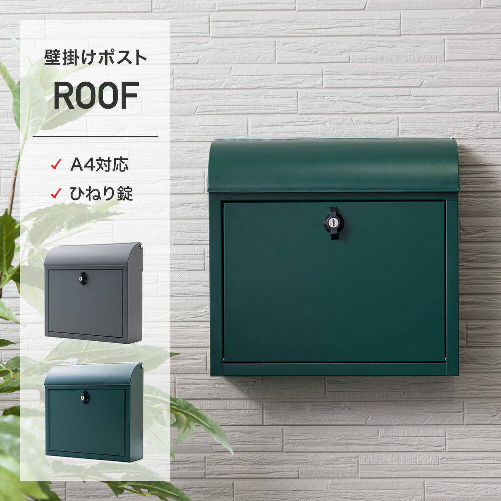 百貨店大売り出し押さえるSALE！ MAX50％OFF
