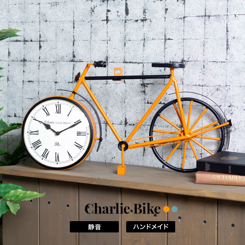国内最安値 時計 壁掛け 掛け時計 音がしない 静か 清音 置き時計 アンティーク アイアン 壁掛け 壁掛 クロスバイク型 自転車 北欧 キッチン リビング 寝室 玄関 ダイニング ローマ数字 アラビア数字 オレンジ ブルー Charlie Bike 超歓迎 Jagarantripura Com