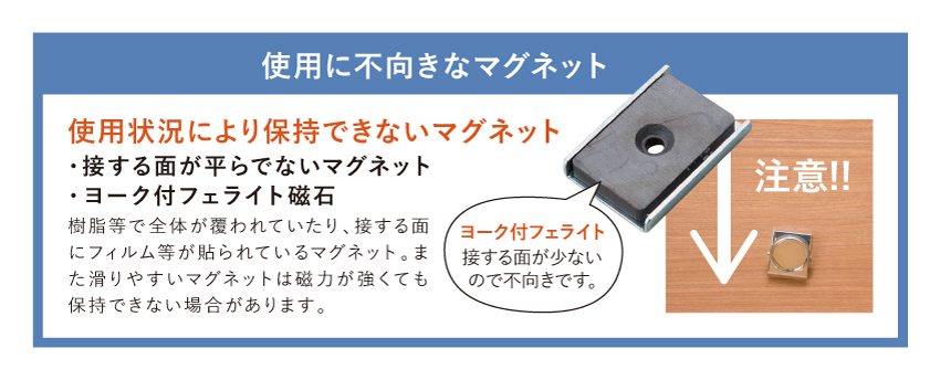 木目査定羅針盤腰掛け 47 2m マグカベ 磁石が塀につく壁紙 判こラック マグネット一枚板材 貼り札板 覚え書ボード 具足 Magkabe Cannes Encheres Com