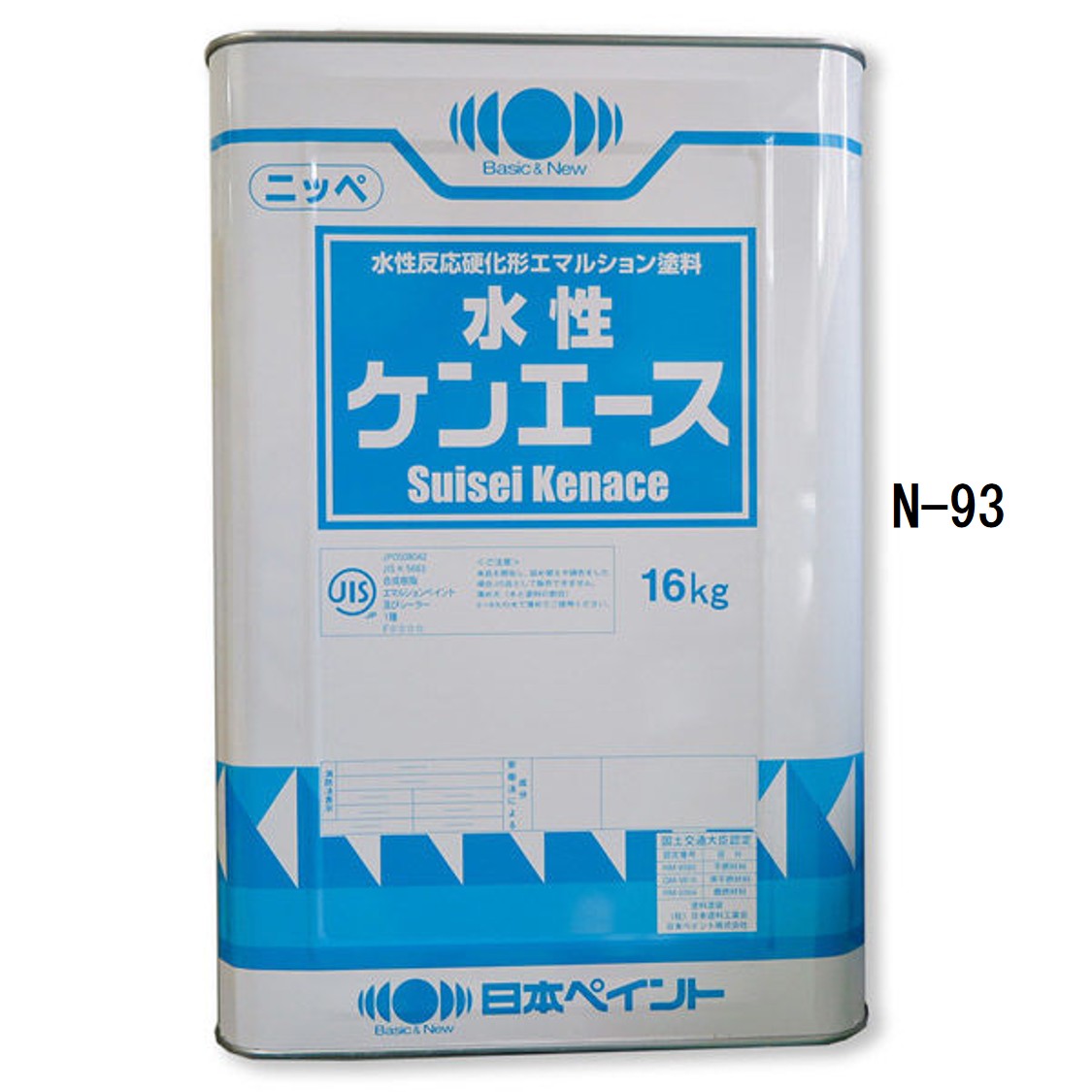 楽天市場】ベンジャミンムーアペイント 486 spring spring meadow 水性