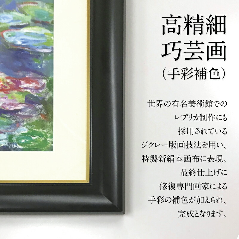 木下つぐみ くま 複製 芸術 アート アートセレクション 現代アート 美術 絵画 インテリアアートシリーズ 額縁 額付き 木下つぐみ くま 複製 芸術 アート アートセレクション 現代アート 美術 絵画 インテリアアートシリーズ 額縁 額付き