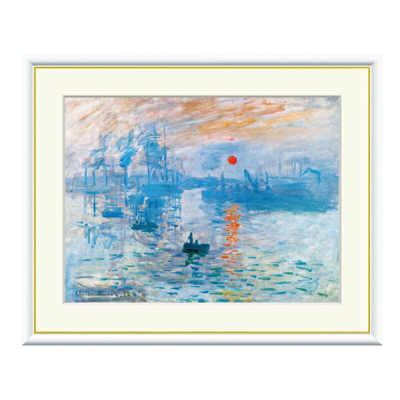 楽天市場】モネ 「エトルタの断崖」F4号/F6号 高精彩工芸画 額付き 楽天市場】モネ 「エトルタの断崖」F4号/F6号 高精彩工芸画 額付き