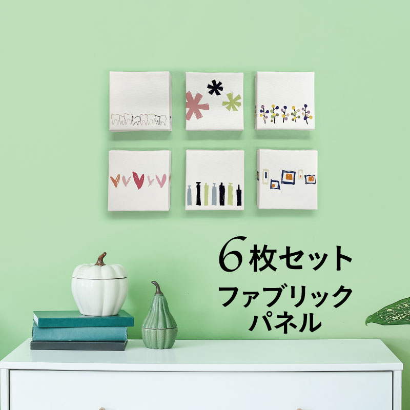 楽天市場】モノトーン ファブリックパネル 3枚セット【カフェ