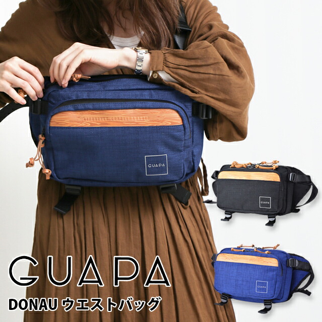 素敵な ボディバッグ ウエストポーチ おしゃれ 旅行 ファッション ビーチ サーフ スポーツ A6サイズ フェス ライブ 自転車 通学 通勤 人気 Pe Donau ワンショルダーバッグ グアパ メンズ Guapa ウエストバッグ 男女兼用 社会人 大学生 高校生 レディース 女性