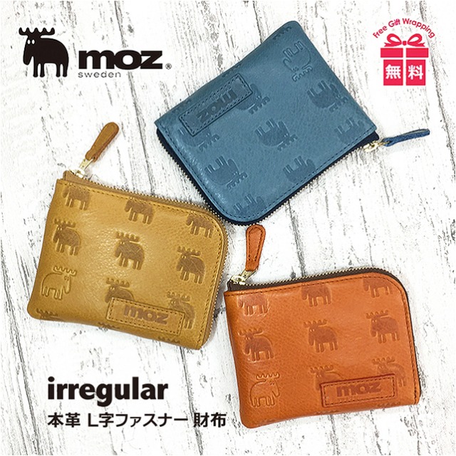 豪華 楽天市場 コンパクト財布 レディース 本革 かわいい Moz モズ Irregular イレギュラーシリーズ 牛革 ラウンドファスナー財布 Elk ヘラジカ 模様 外lf札入 財布 革財布 ファスナー財布 レディース おしゃれ レザー 財布 本革財布 誕生日 プレゼント 女性