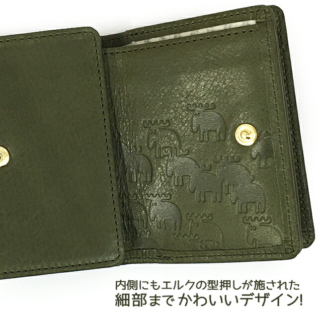 高い品質 三つ折りミニ財布 レディース 本革 かわいい Moz モズ Flock フロック 牛革 コンパクト財布 Elk ヘラジカ ボックス型小銭入れ 革財布 薄マチ コンパクト レザー 財布 極小３つ折り 短財布 薄型 レザー ウォレット カジュアル おしゃれ プレゼント