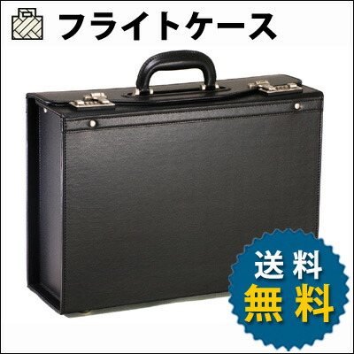 百貨店大売り出しMAX30％引っ張ること