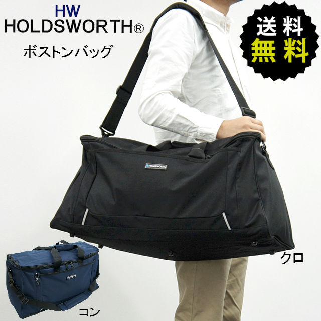 大きめ縦長ボストンバッグ☆ ジョリーフルール 縦型ボストン | 5sac.