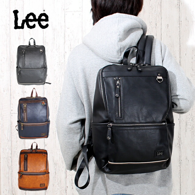 在庫限り リュック おしゃれ メンズ Lee リー Infinity リュックサック 3 3105 男性 通学 高校生 中学生 通学リュック 丈夫 人気 通勤バッグ 旅行 デイパック キッズ 通学バッグ 通勤リュック メンズバッグ バックパック リュック 超大特価 Solver Ataraxia