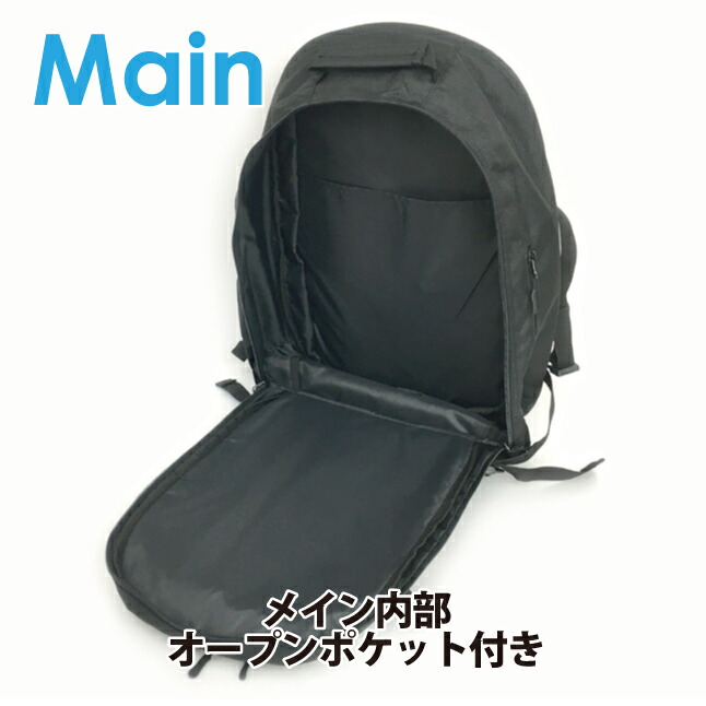 超歓迎された リュック メンズ レディース 大容量 3 4280 Lee リー マチ拡張 リュックサック 32l エクスパンダブル 人気 ブランド バックパック 学生 通学 通勤 旅行 部活 スクールリュック デイパック デイバッグ B4ファイル対応 B4 男女兼用 財布 バッグの