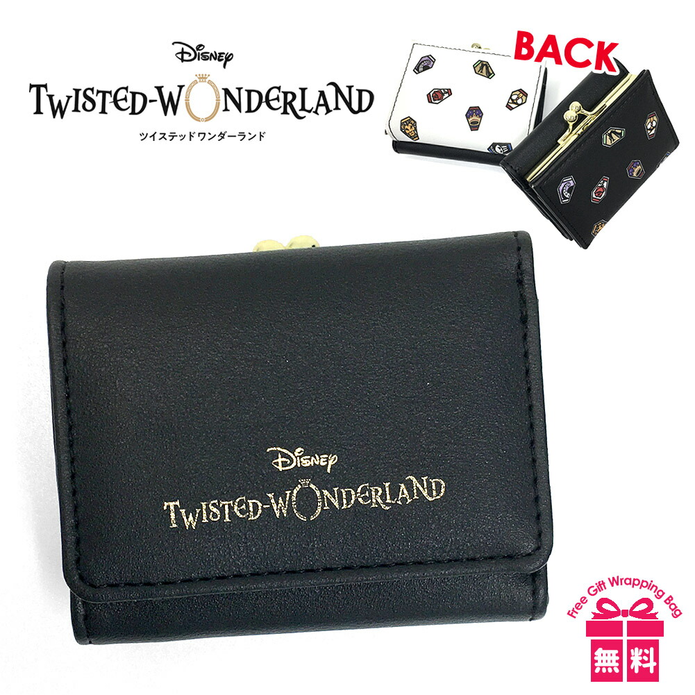 ル*ダ様 ツイステッドワンダーランド　Disney　スマホショルダー財布 75035-1.jpg