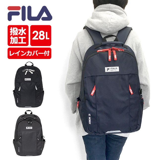 保証書付 楽天市場 リュック 通学 女子 おしゃれ 大容量 7707 Fila フィラ アローシリーズ レインカバー付き デイパック 28l 軽量 軽い 女子 女性 レディース 男子 男性 メンズ 男女兼用 高校生 大学生 社会人 高校 大学 通学 通勤 部活 レッスン 旅行 修学旅行