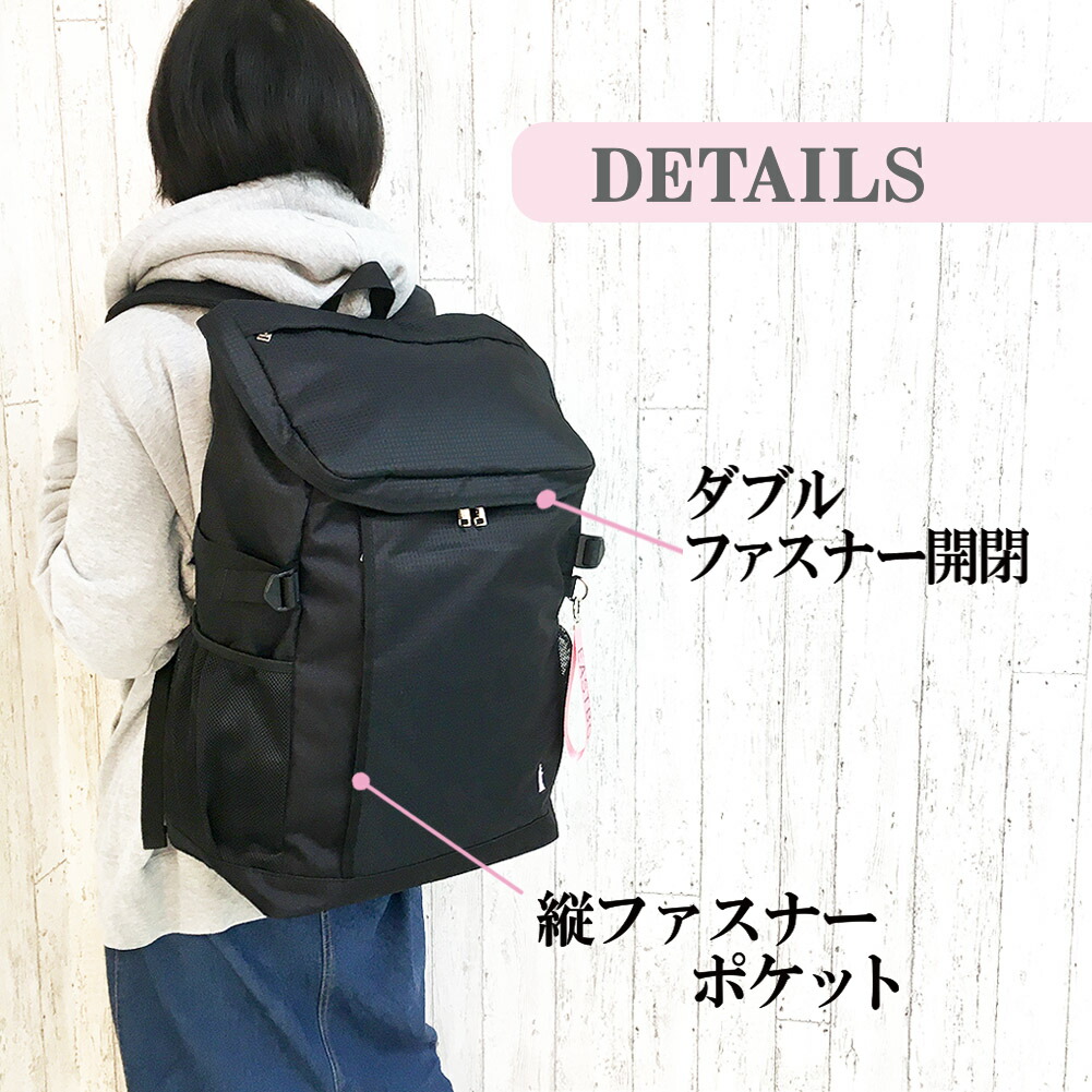 チェストベルト 通学 女子高生 スクールファッション ロゴチャームが可愛い 紺 黒 30l レインカバー付き 高校生 コン 女子中学生 レディース リュック 人気ブランド クロ ブラック ネイビー シンプル リュック 通学 Eba27 East Boy イーストボーイ スクールシリーズ チェストベルト 通学 女子高生 スクールファッション ロゴチャームが可愛い 紺 黒 30l レインカバー付き 高校生 コン 女子中学生 レディース リュック 人気ブランド クロ ブラック ネイビー シンプル リュック 通学 Eba27 East Boy イーストボーイ スクールシリーズ