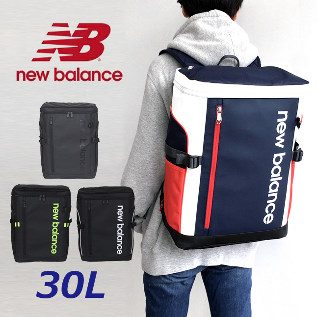 初回限定 楽天市場 リュック 通学 女子 Jabl1676 はっ水 New Balance ニューバランス Sports Style ボックス リュック 30l 通学リュック 男子 大きめ 丈夫 黒 撥水 メンズ レディース リュックサック 軽量 通学カバン 高校生 中学生 修学旅行 部活 サブバッグ 入学