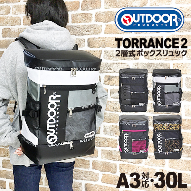 日本全国送料無料 リュック 大容量 Olg4 Outdoor Products アウトドアプロダクツ Torrance2シリーズ 2層式ボックス リュック スクエアリュック デイパック メンズ レディース 男子 女子 中学生 高校生 大学生 通学 通勤 部活 30l Pcポケット Pc収納 A3サイズ対応