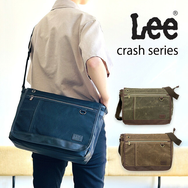 ショルダーバッグ メンズ 斜めがけ かっこいい 320-4034 Lee リー crash ショルダーバッグ フラップショルダー かぶせショルダー 斜めがけバッグ カジュアル かっこいい ビンテージ感 パラフィン素材 イヤホンホール付き 男子 男性 メンズ 通勤 通学 お買い物 旅行 修学旅行｜財布＆バッグの店　サイフとカバン