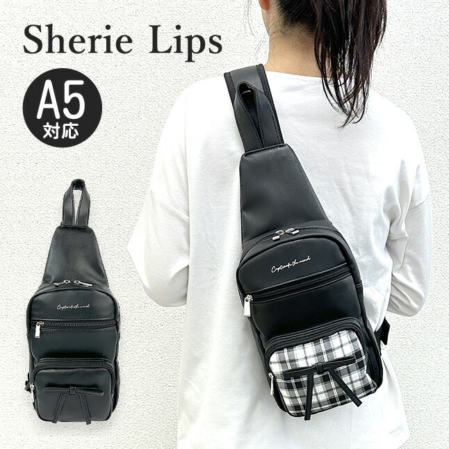 楽天市場】ボディバッグ 女の子 小学生 キッズ 黒 ブラック おしゃれ