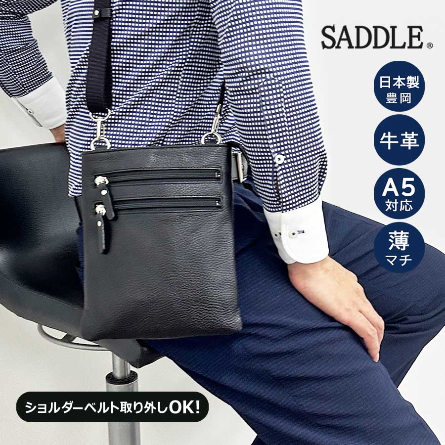 百貨店大売り出しMAX30％引っ張ること