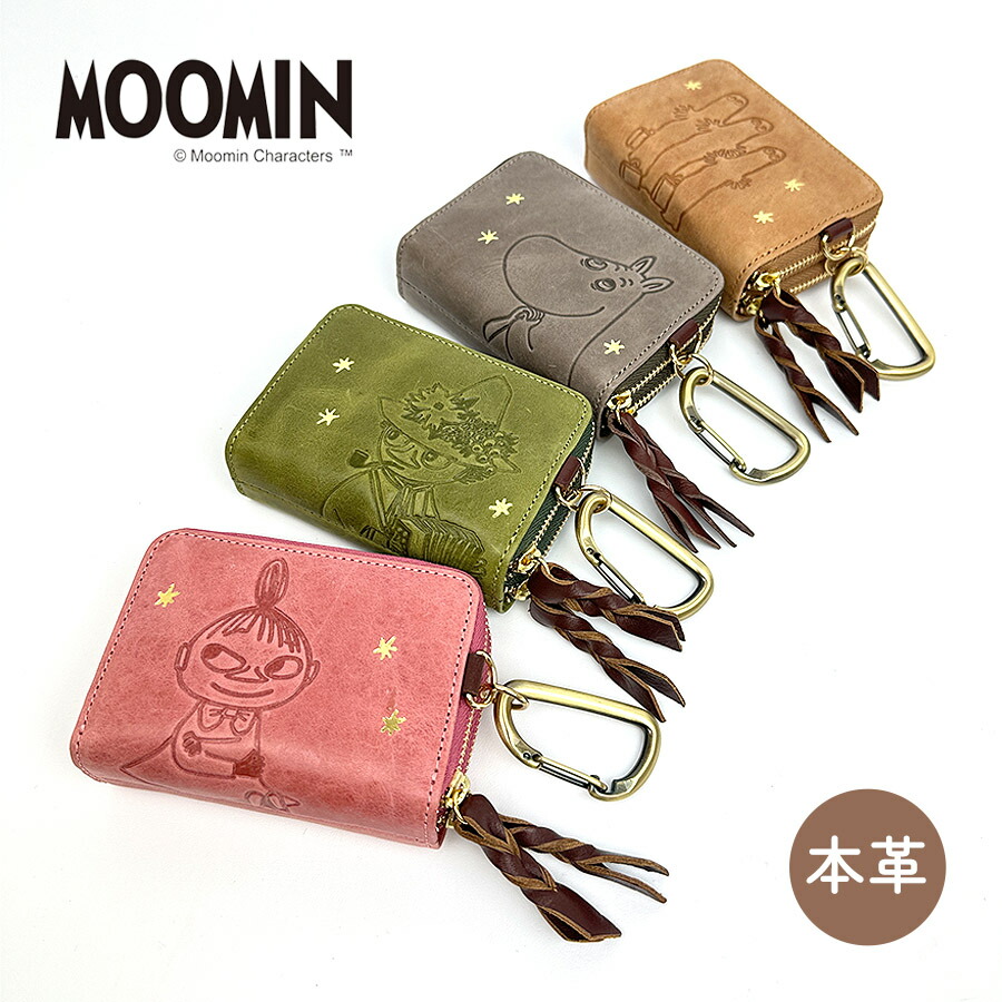 スマートキーケース 革小物 レディース おしゃれ 75122 MOOMIN STANDARD キーケース レザー 牛革 本革 実用的 スマートキー 窓付き クリア ４連 ムーミン スナフキン リトルミイ ニョロニョロ カジュアル 高級感 かわいい 女子 お母さん 旅行 お買い物 プレゼント 贈り物