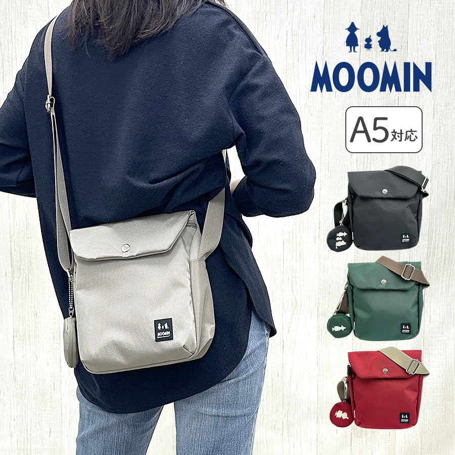 ショルダーバッグ レディース 斜めがけ おしゃれ rmnk-01 MOOMIN ムーミン バッグ 縦型 A5 スマホショルダー ミニポーチ付き 軽量 軽い ミイ スナフキン ニョロニョロ シンプル きれいめ かわいい プレゼント 女子 女性 大人 普段使い 通勤 旅行 アウトドア キャンプ フェス