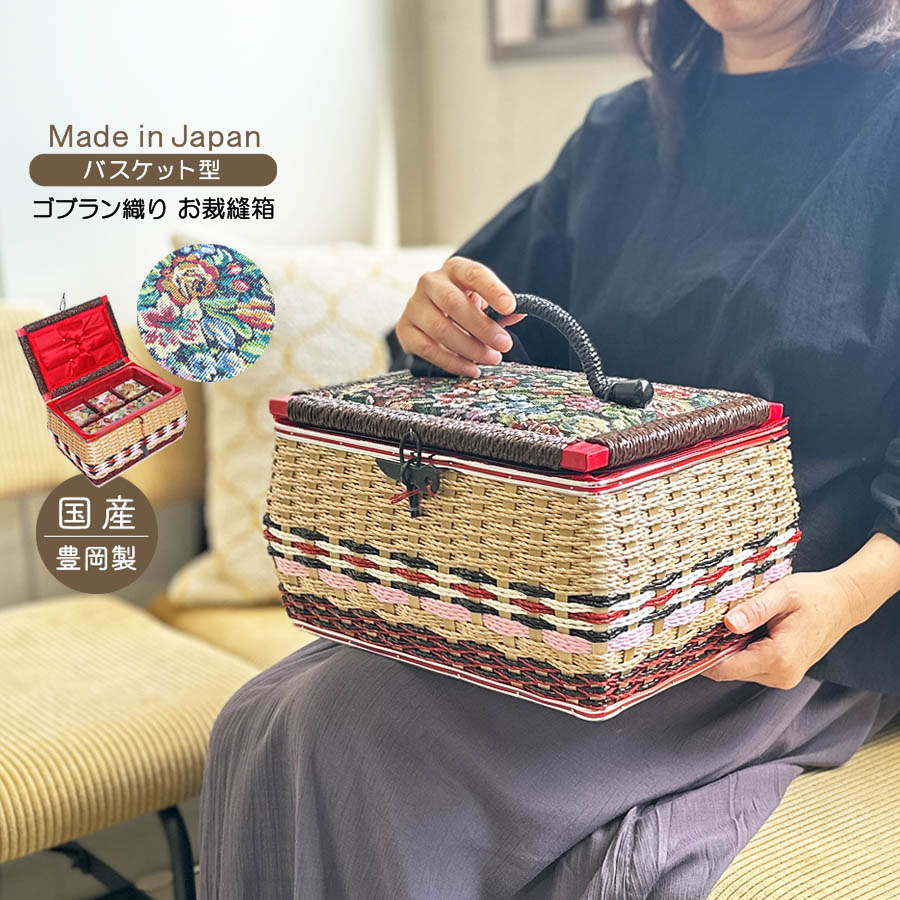 百貨店大売り出しMAX30％引っ張ること