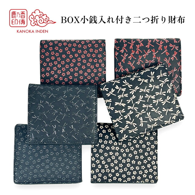 百貨店大売り出しMAX30％引っ張ること