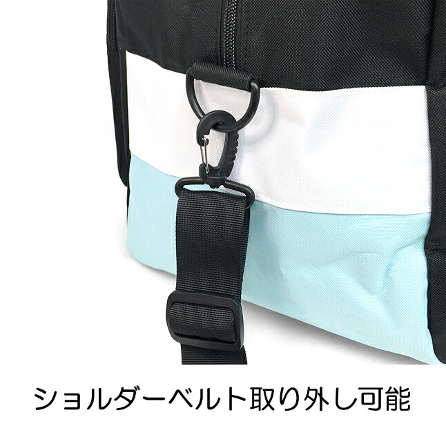 ボストンバッグ修学旅行女子かわいい【dgh-573】RHAPSUPラプサップツーシームシリーズ2WAYボストンバッグ修学旅行小学生中学生高校生大容量大型ボストン林間学校合宿研修旅行大きい大きめ大型女の子女子女性キッズ子供用