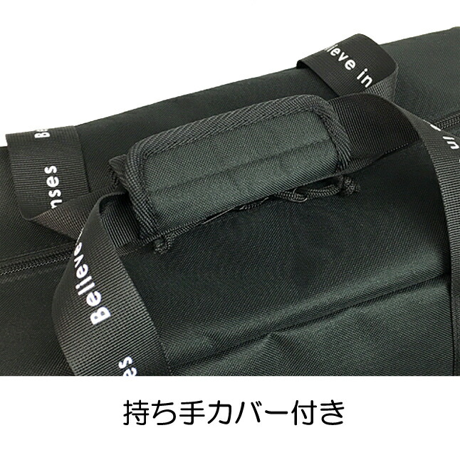 ボストンバッグ修学旅行女子かわいい【dgh-573】RHAPSUPラプサップツーシームシリーズ2WAYボストンバッグ修学旅行小学生中学生高校生大容量大型ボストン林間学校合宿研修旅行大きい大きめ大型女の子女子女性キッズ子供用