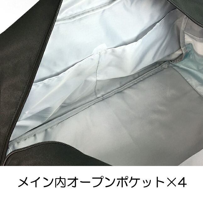 ボストンバッグ修学旅行女子かわいい【dgh-573】RHAPSUPラプサップツーシームシリーズ2WAYボストンバッグ修学旅行小学生中学生高校生大容量大型ボストン林間学校合宿研修旅行大きい大きめ大型女の子女子女性キッズ子供用